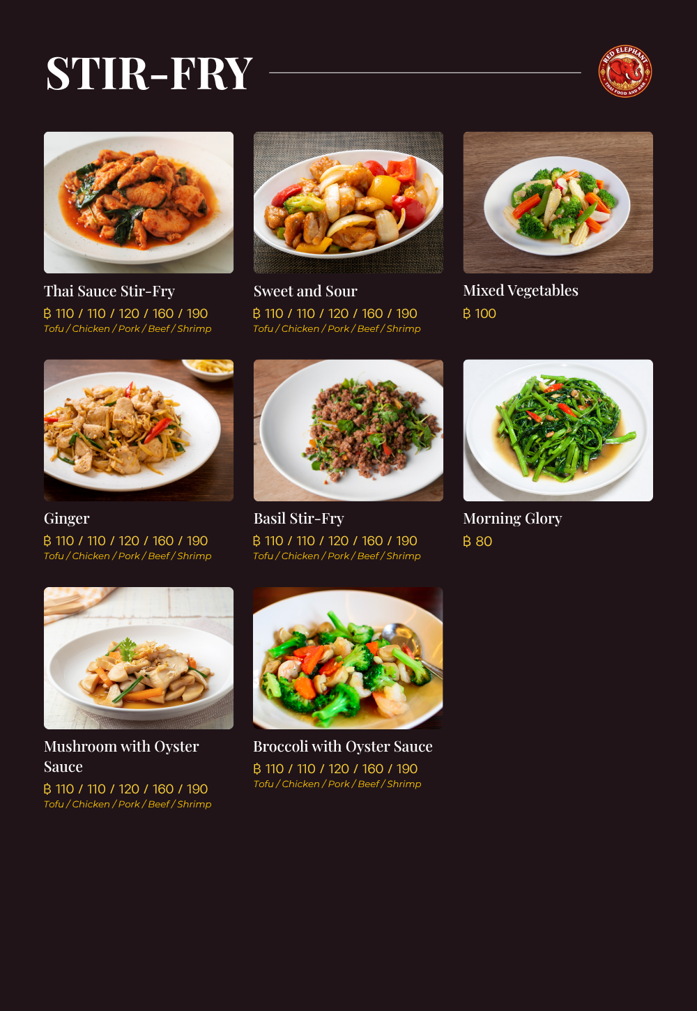 stir fry 0